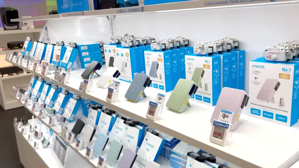 Anker Power Bank