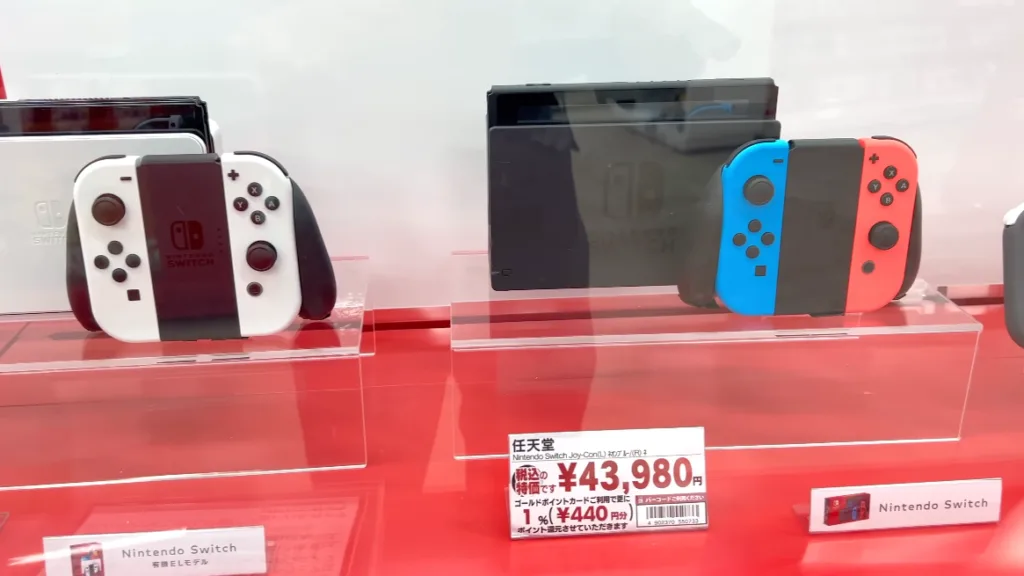 Nintendo Switch OLED