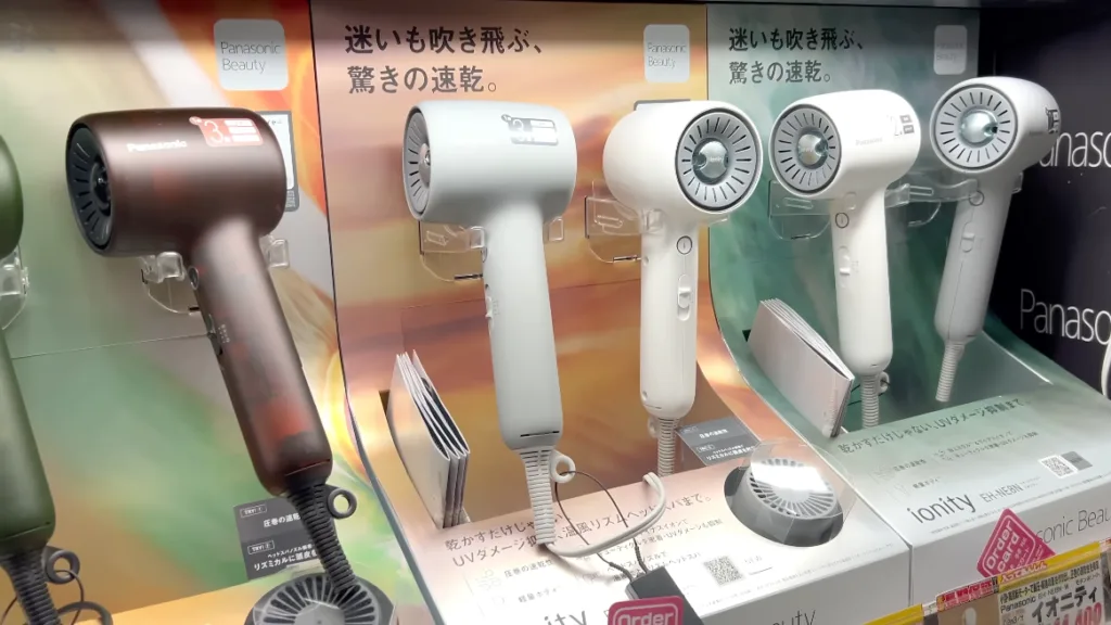 Panasonic Nanocare Hair Dryer