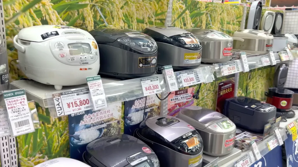 Rice Cookers