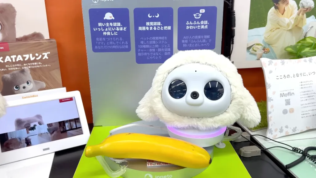 Emotional AI Companion Robots